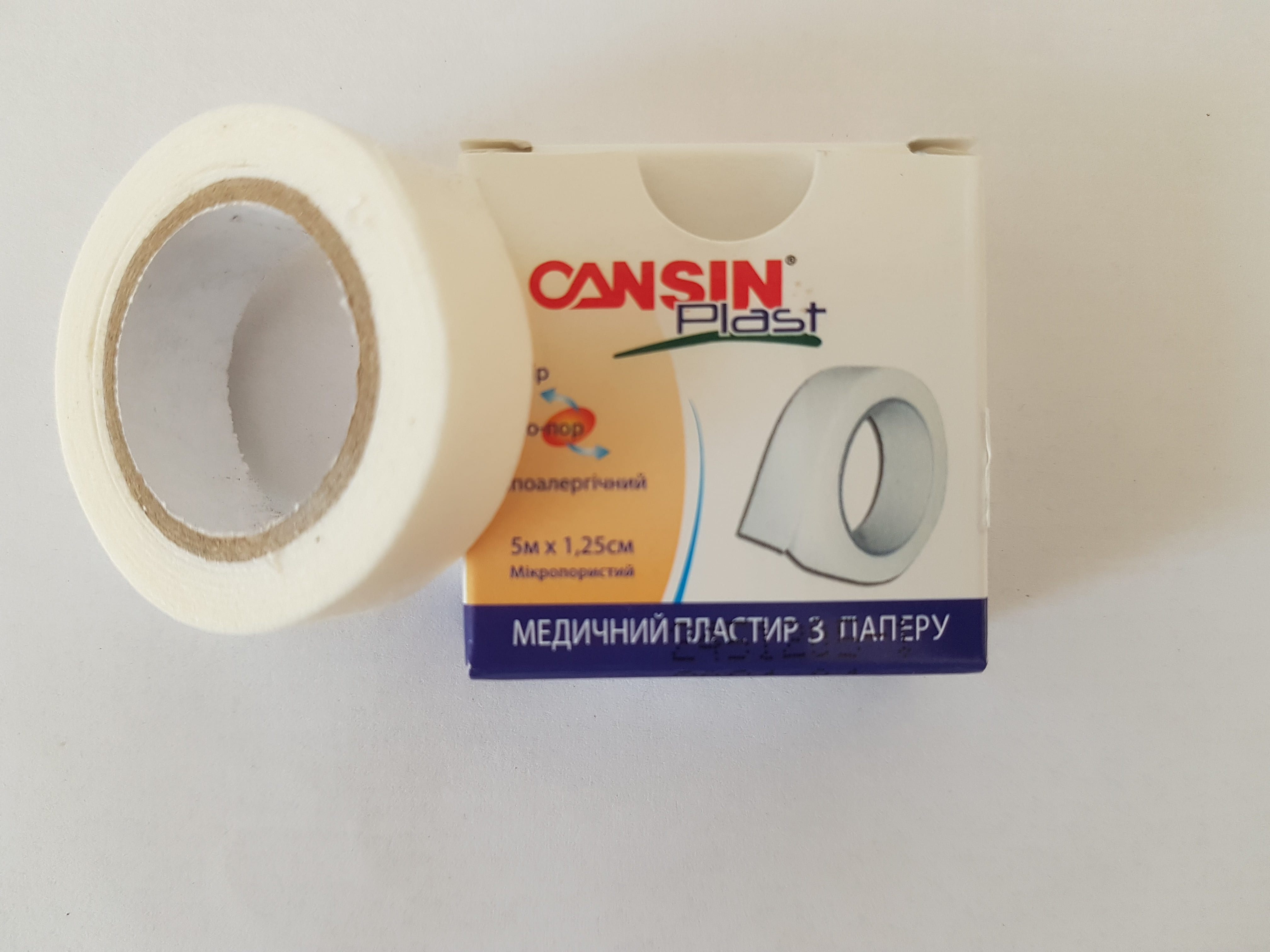 МЕДИЧНИЙ ПЛАСТИР З ПАПЕРУ CANSIN® Plast , 5 м х 1,25см